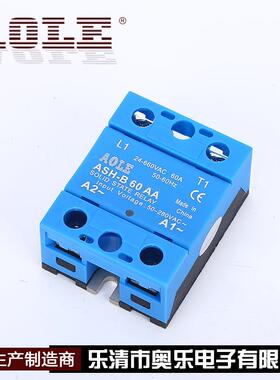 JGX-1高固电压66H0VAC单相态WGP继电器AS-B60AA交流控交流