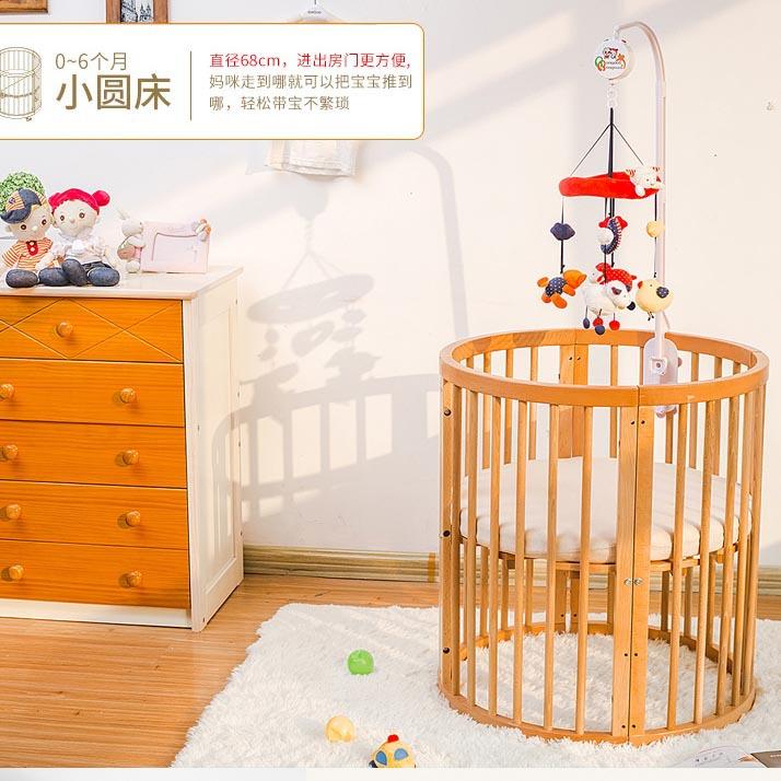童儿床家具木榉床多功能实婴木圆床儿床新864生儿宝宝床