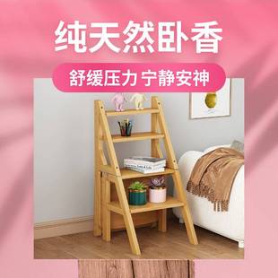 折叠椅子新款楼梯凳子梯凳可折叠椅子家用登高梯凳多功能变形椅子