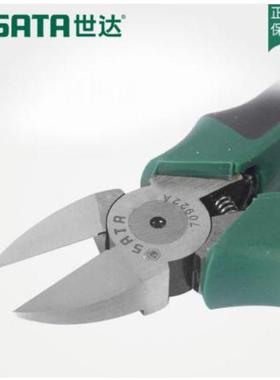 世BGG达工具水口6寸7寸钳钳子弹簧斜口钳剪线斜嘴70921A709带22钳