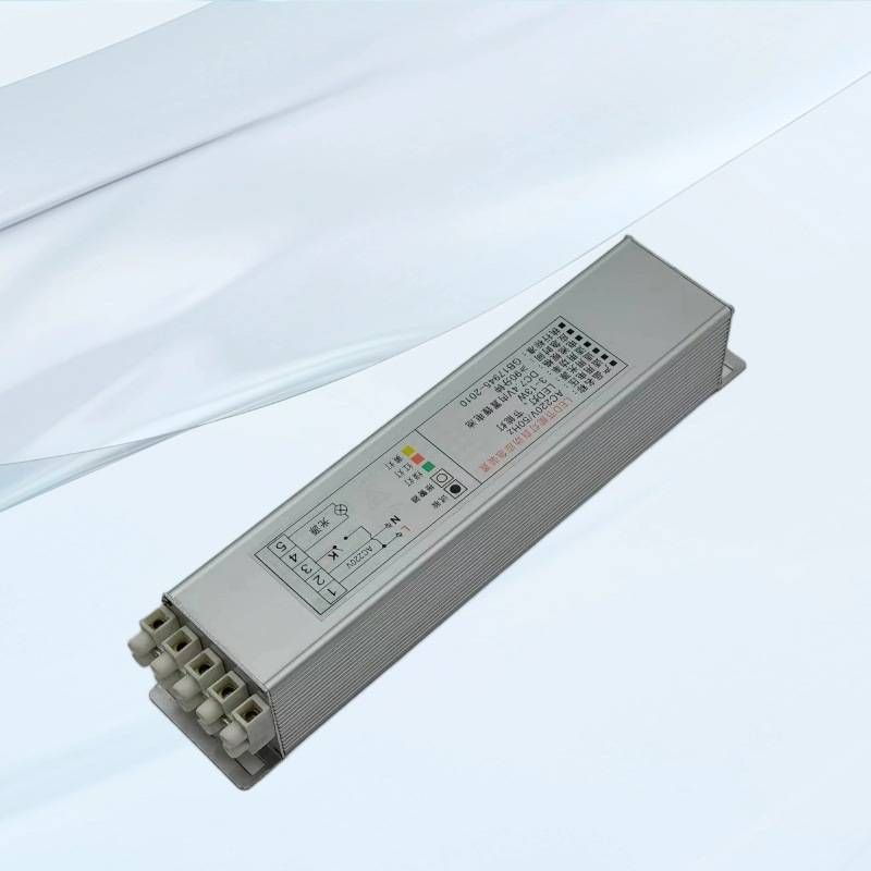 LED应急电源18W日光灯支架灯应急电源LED净化灯筒灯应急3小时电源