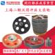上海二锻100T125T冲床大齿轮 沃得80T63T40T25吨冲床配件大小齿轮