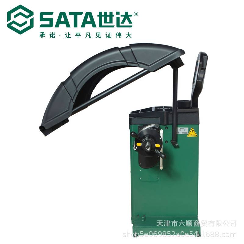 世达AE2015精准型轮胎平衡机全套汽车汽修高精度汽修汽保设备工具