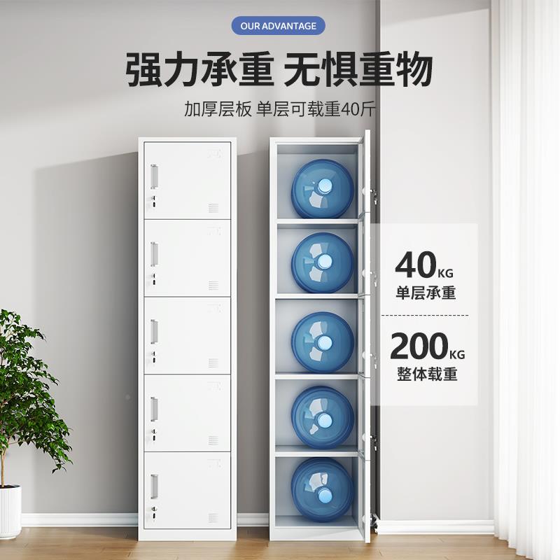 钢制单门锁更衣YB-GYG-0窄柜超铁皮柜带员工储物柜存包柜办公小衣