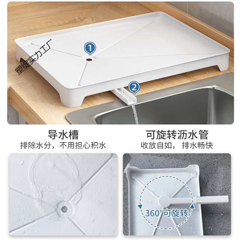 厨房碗碟碗筷收纳架台面碗架水置物架盘子沥水架放碗盘收纳盒子