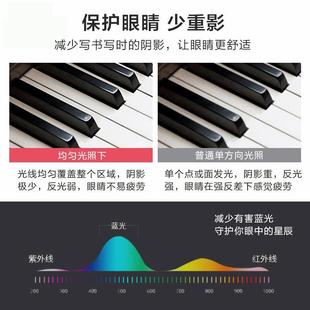 ed眼防蓝光卧落地灯超亮客厅l室护阅读学习书房276儿童立式 钢琴灯