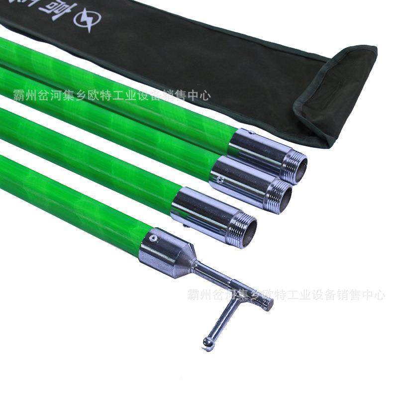 工绝缘230杆伸缩杆克棒高压拉杆多闸种规电格绝缘伸令缩杆便携带,农机/农具/农膜,其它农用工具,淘宝优惠券,粉丝福利购,淘宝优惠卷