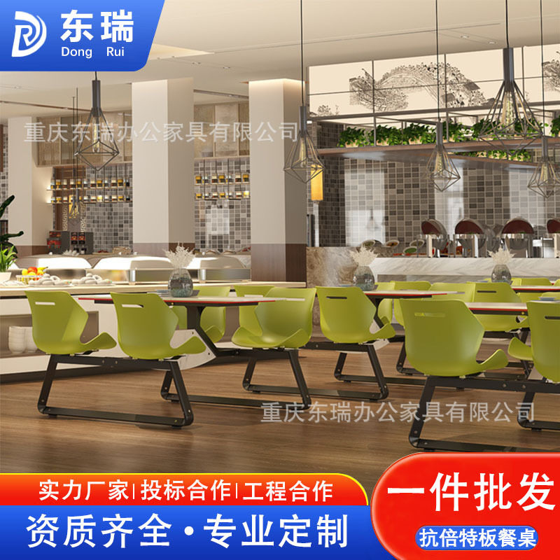 重庆食堂餐厅抗倍特板餐桌易清洗美观大方高强度结实抗贝特板饭桌