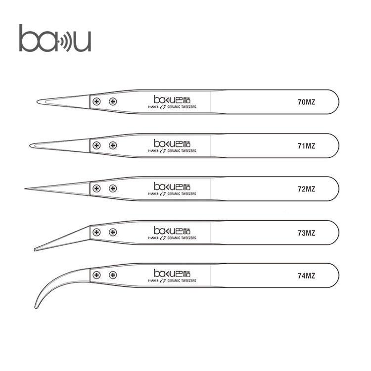 B超A-镊I7不锈钢硬子直镊弯镊陶瓷头耐BA-I7温数码电子精密高维修