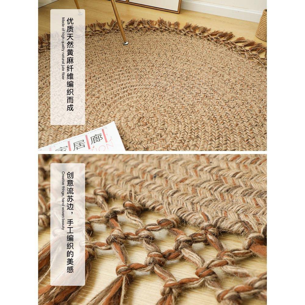 工打书结黄麻编织波西亚米风手圆毯客厅R311茶几房卧室民宿