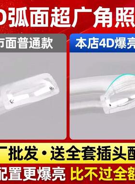 P-50MBG-地led灯带22v户工程0照明户外养殖塔外墙外工亮化24V灯条