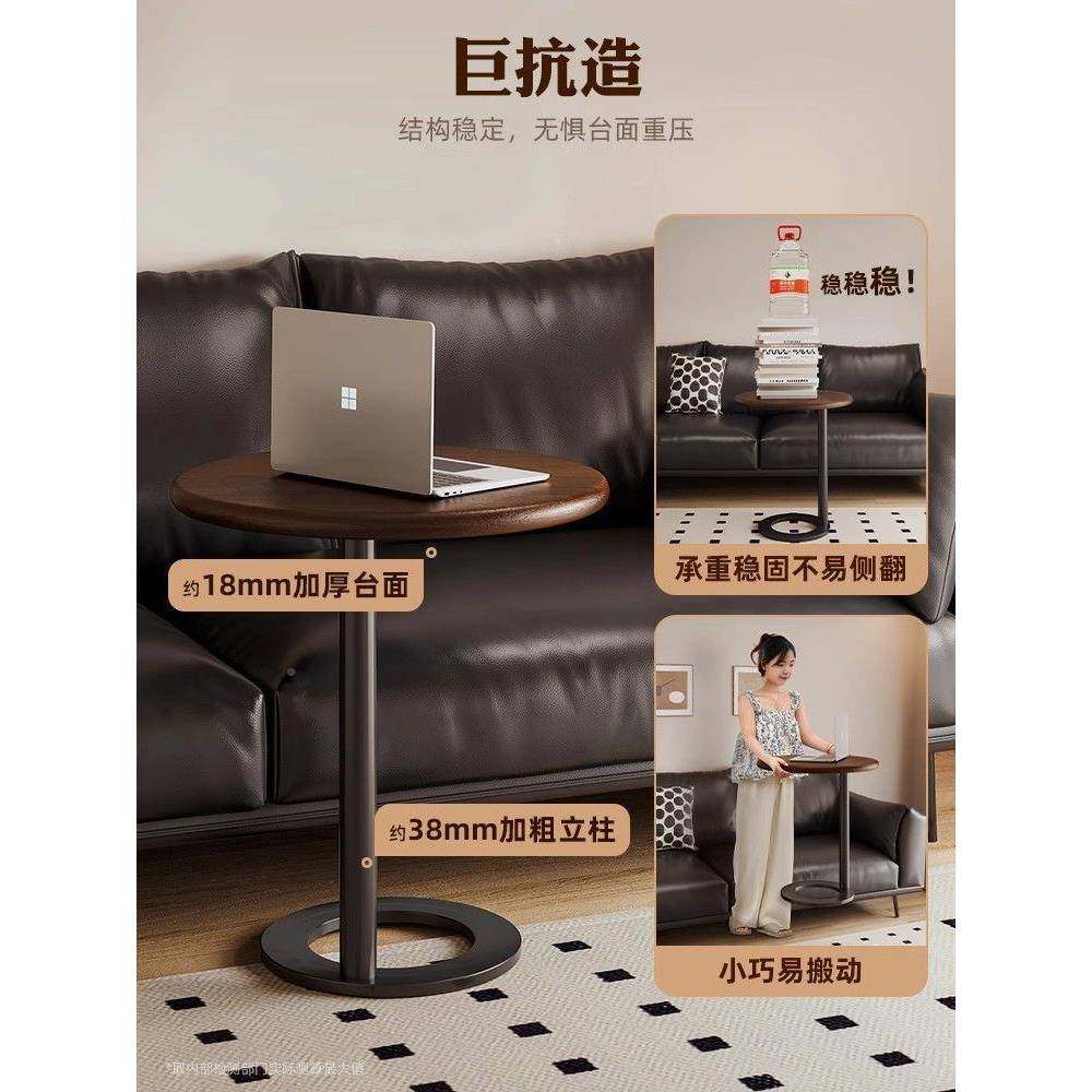 中古实木边边几PRG沙发边柜客厅2025新款床头创意圆形桌茶风几小桌子