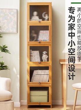 书架物置架落书地柜子家用儿收纳VGJ储童物柜靠墙边客厅多层简易