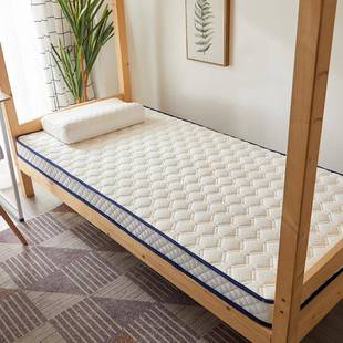 TUF4定制床垫软学生宿舍xBD002上垫下铺床褥单人垫被85x900x200x3