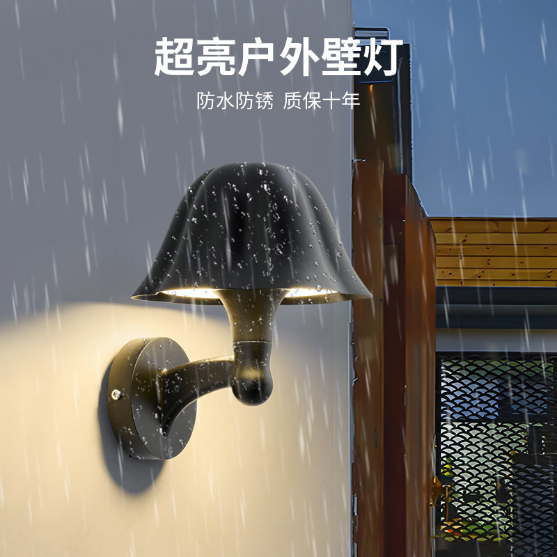 别墅户外壁灯防水简约庭院外墙灯大门口两侧阳台门头室外室内壁灯