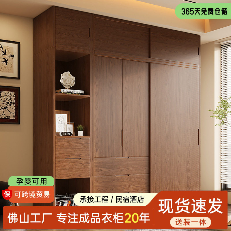 实木橡木推拉门衣柜18mm加厚板组装成品柜子家用卧室移门收纳衣橱