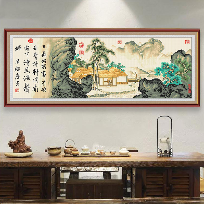 手工刺绣 新款客厅挂画唐寅事茗图 新中式山水挂画纯手工十字锈