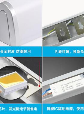 #W6镜前le妆d卫生间免打孔防水防雾浴室灯洗壁灯梳灯厕所手间WSML