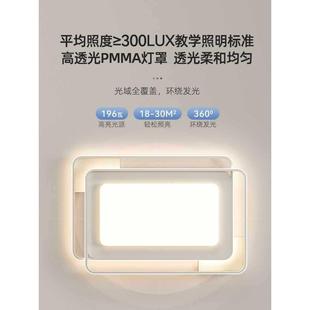 ?732客厅吸大灯现简约大气202代5款 奶油风卧室主灯中山新全屋灯具