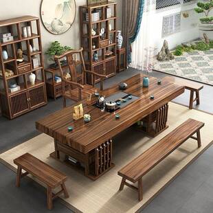 高端实木大板原木茶桌椅组合中式茶台家用办公泡茶办公室茶几一体