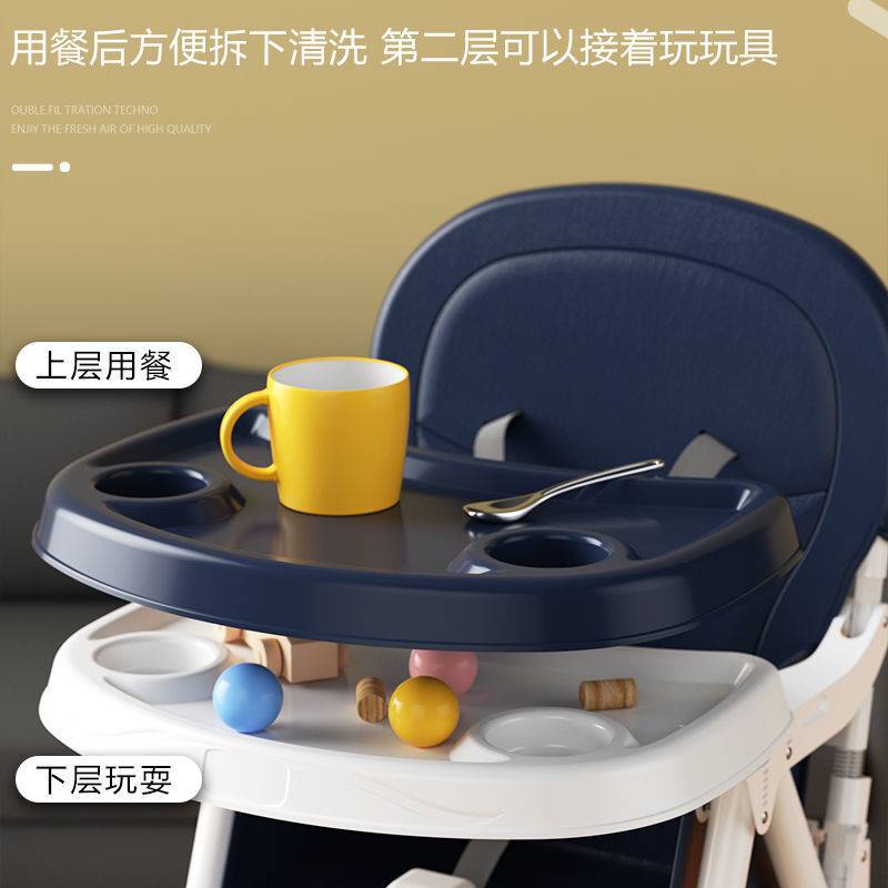 宝宝餐椅儿童座椅一键折叠便携式家用婴儿餐椅防摔bb凳子儿童餐椅