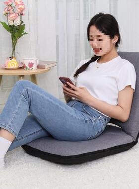 J^^懒人沙发榻榻米可折叠飘窗椅床上背椅子出租宿202305J房舍小沙