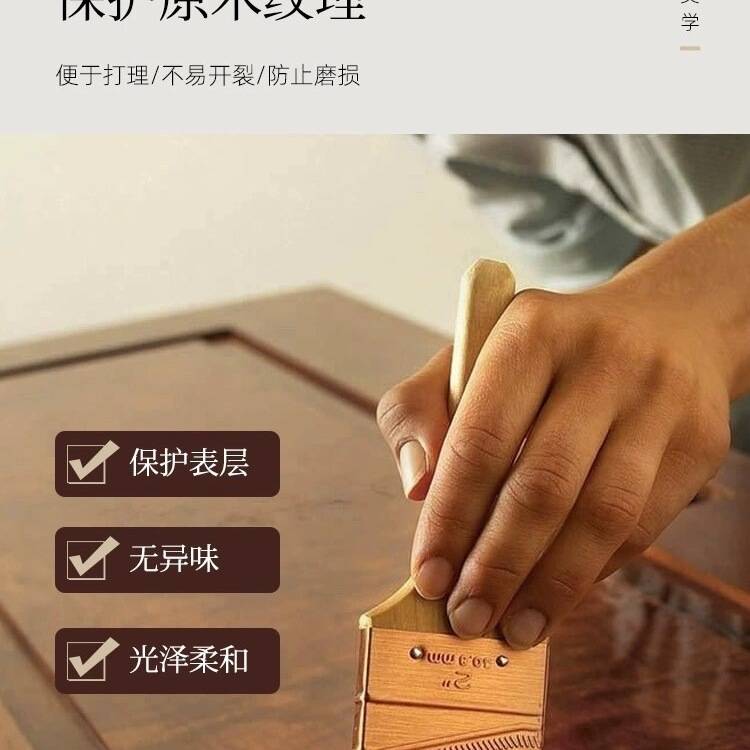 白蜡木新中式全实木推拉罗汉床茶室禅意简约沙发小户型客厅伸缩床