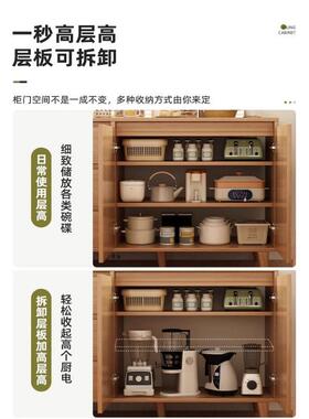 边柜靠墙CPI一餐体柜子储物柜家用柜原木斗色客厅置物纳柜收柜茶