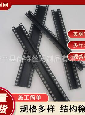 P条VC黑色几字GVQ条室内石板天花吊工艺U膏型槽装饰外墙滴水分顶