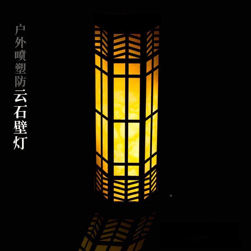 户外区园林防ht-bd002水仿代石中云式壁灯酒店别墅小LED壁灯现简