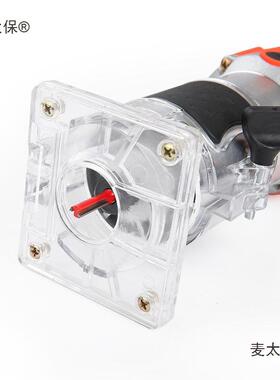 修RFX边木工工具倒装电木铣雕铝刻开孔锣机机业级多功能塑板工麦