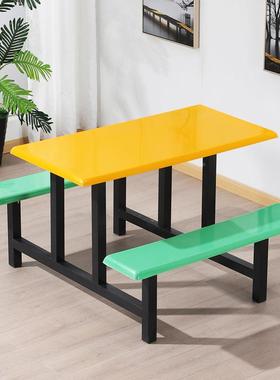 不钢快餐桌椅组合学校食堂锈餐OWK桌员椅代工餐厅4人6人8人位现简