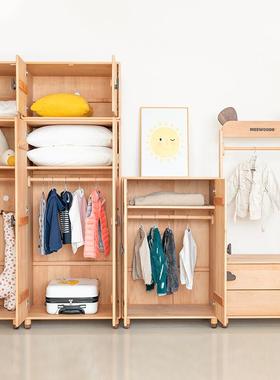儿童实木衣男孩女孩卧室收纳房柜58374柜子儿童榉木物柜组储合衣