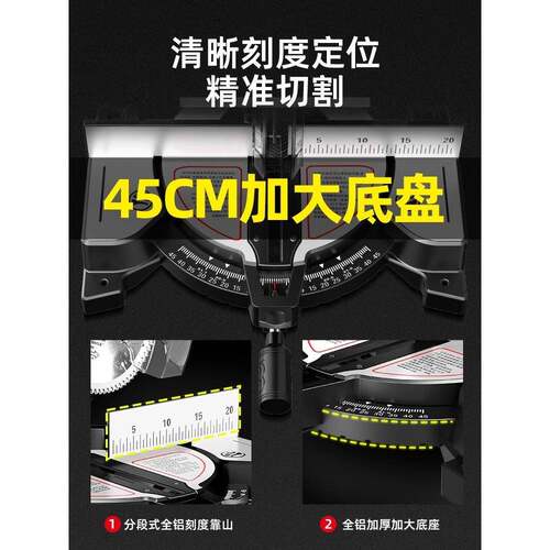 锯铝机0高精度铝合金木1铝材切角536机多能便功携45度寸切割机斜