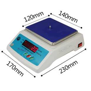 友声家用电子秤BT1500精准称重小型食物厨房秤0.1g精密计价工业秤