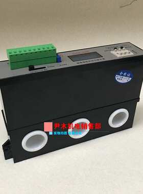 厂家供应DJDB-250Z智能型电动机综合保护器DJDB-250Z矿用启动器用