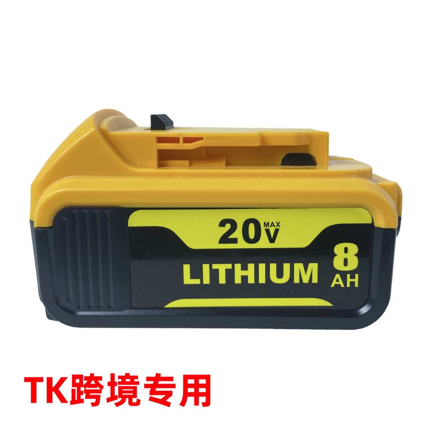 TK跨境专用替代德伟无线电动工具锂电池 可充电dcb181电池配件