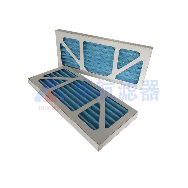污水厂鼓风机滤芯470*300*50纸板框空气滤芯G4初效板框过滤器