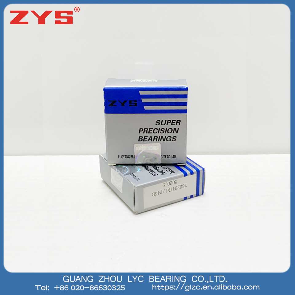 双列圆柱滚子轴承 NN3021K/P5W33CC0 轴研所 机床主轴 高速电主轴