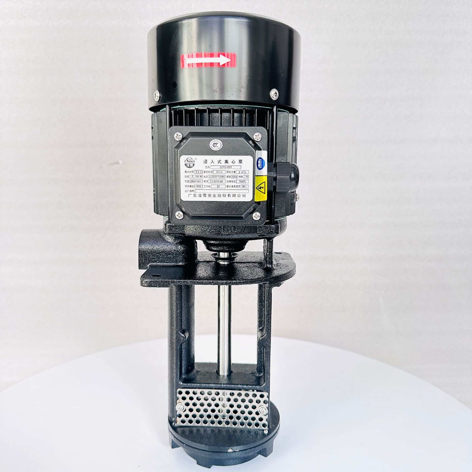 凌霄液下泵LCP2-180T LCP4-250T  数控机床泵冷却液离心泵