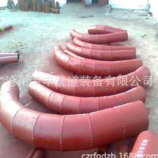 荣丰管道双金属耐磨弯头 陶瓷贴片耐磨弯头 陶瓷耐磨弯头