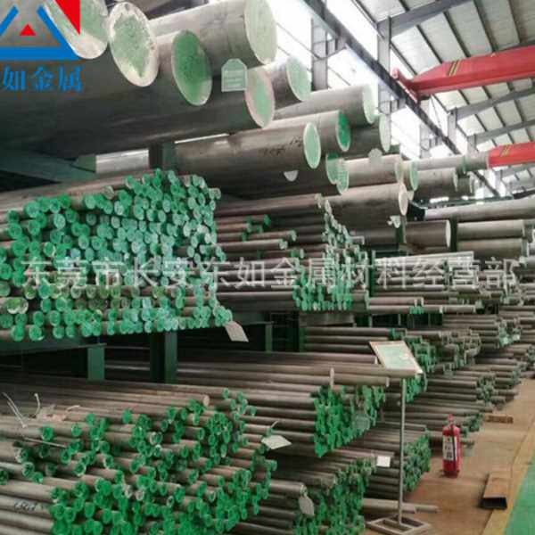 供应德国42CRMO铬钼合金钢棒 进口42crmo4（1.7225）大小直径圆钢