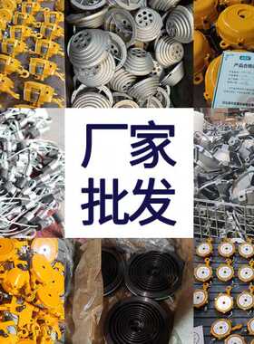 弹簧平衡器3-5KG平衡拉力器9-15kg空载悬停平衡器Spring Balancer