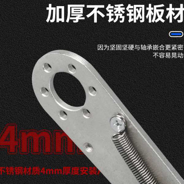 旋转编码器同步计米轮安装固定支架E6B2-CWZ6C Z1X 5B 3E