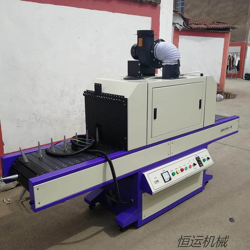 UV光固机UV固化机化妆品瓶子奶瓶工具箱UV机,机械设备,涂装设备,淘宝优惠券,粉丝福利购,淘宝优惠卷