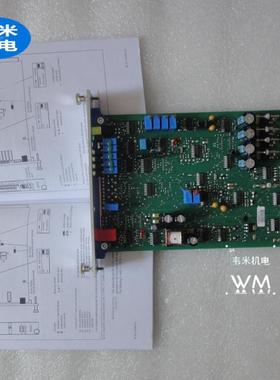 放大板VT-VRPA1-537-1X/V0