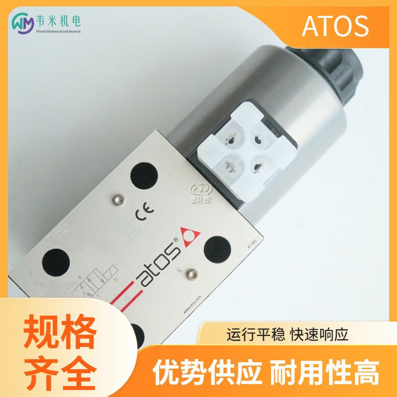 上海韦米主营电磁阀DKE-1631/2DC10现货1件起售