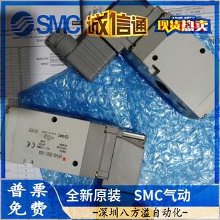 02AVP544 5GS1 5LZ1 0AVP544 02A 原装 5TZ1 电磁阀VP544