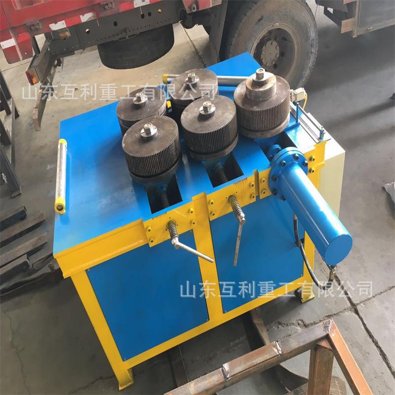 液压金属型材卷圆机扁铁角钢弯圆机40型内翻角铁成型机现货