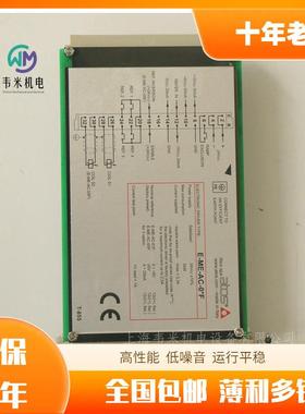 ATSO阿托斯放大器BM-AC-011F/I